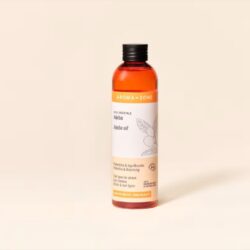 Χοχόμπα έλαιο Jojoba ΒΙΟ